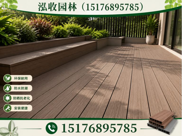 石家庄防腐木展示图